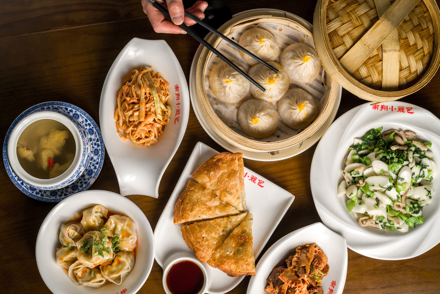 An assortment of dishes at Nan Xiang Xiao Long Bao