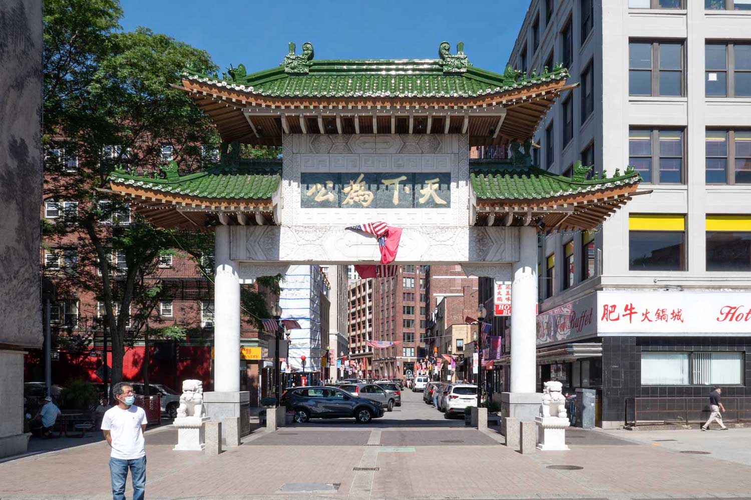 The Chinatown Gate in Boston