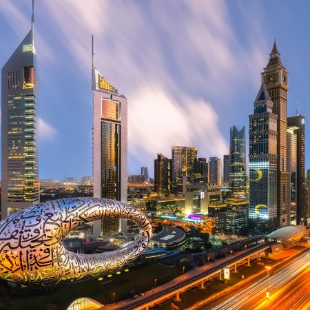 Museum of the Future, Dubai