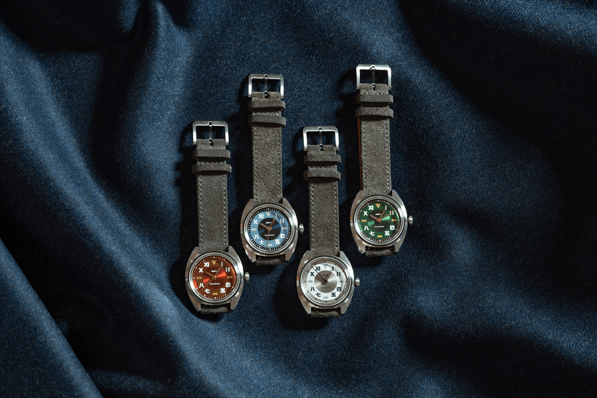 The Armoury by Paulin Watches' Hong Kong Dial II in burgundy, blue, white silver and green